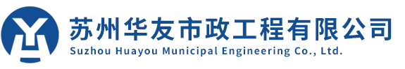 江蘇揚(yáng)陽(yáng)化工設(shè)備制造有限公司